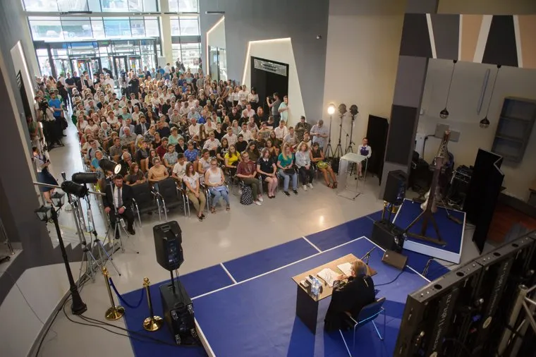 Открытие центра "Россия - моя история". Екатеринбург