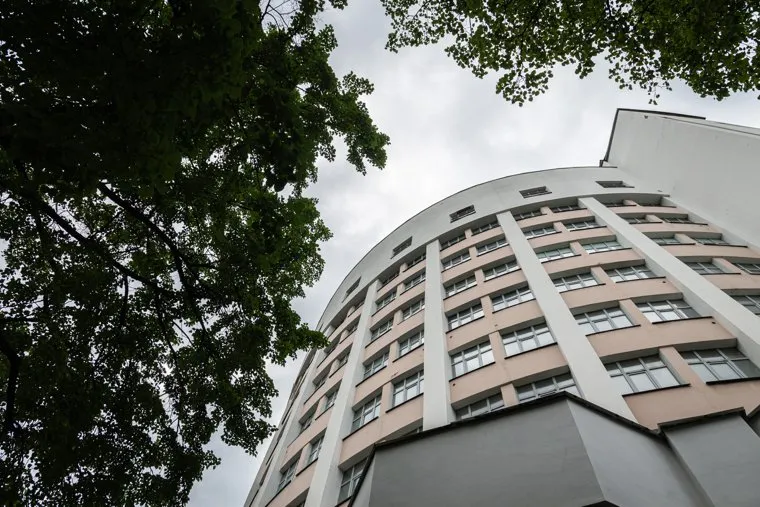 Места культуры и отдыха. Екатеринбург