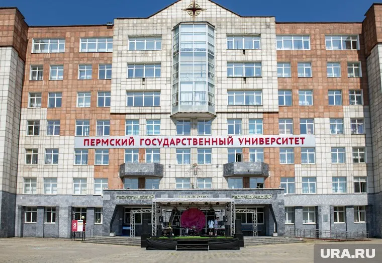 Прием документов стартовал в ПГНИУ 20 июня