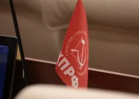 Фотография из галереи