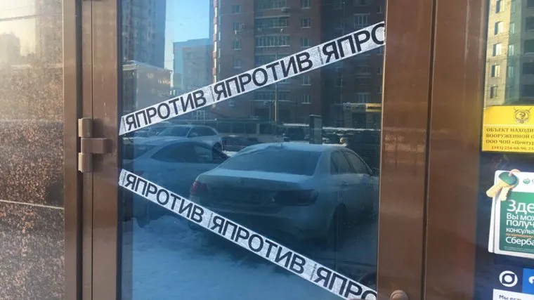 alt-text