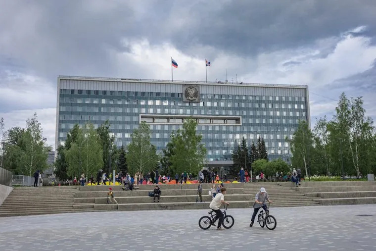 Виды Перми. г. Пермь