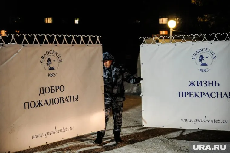 Эвакуированных в «Градостроитель» поселили по два-три человека в номере