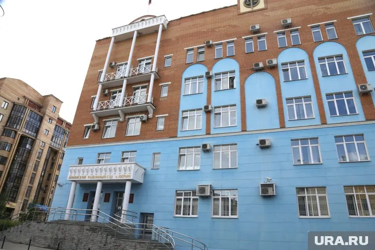 Юлия Шпигарь назначена судьей Ленинского районного суда Перми