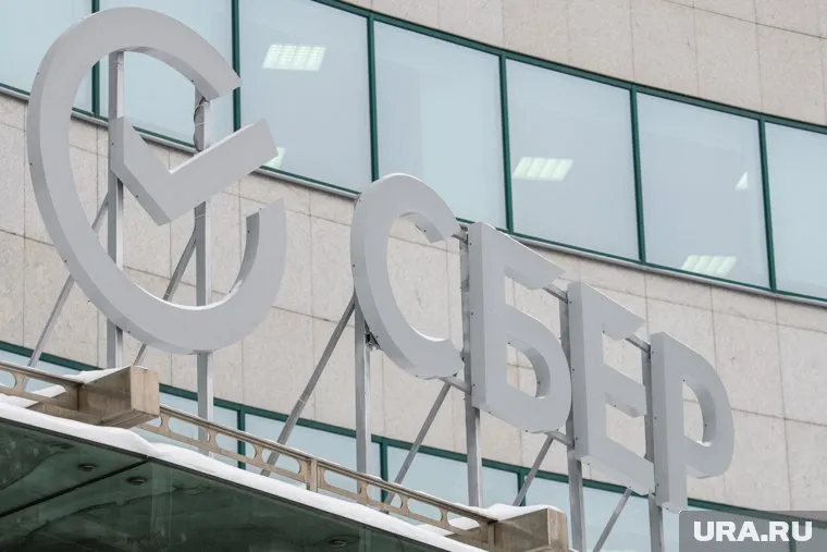 Сбербанк пообещал оплатить долг на строительство школы в Березовском