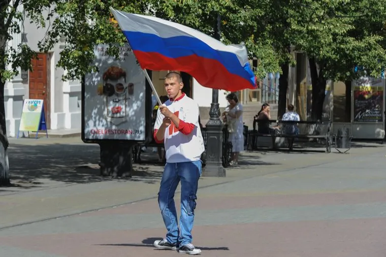 Пикет Справедливая Россия и Молодая гвардия Челябинск