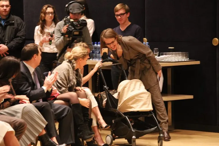 Лекция Ксении Собчак "Таймменеджмент молодой мамы". Екатеринбург