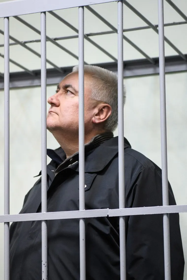 Мера пресечения по Алексею Миронову. Екатеринбург