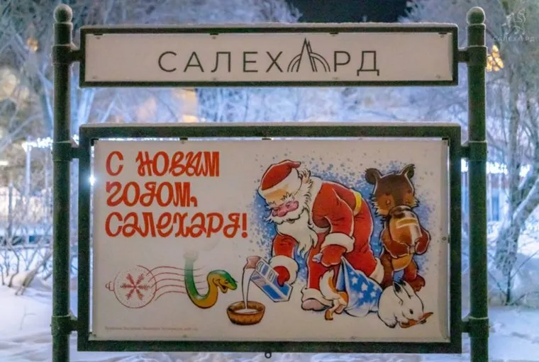 alt-text