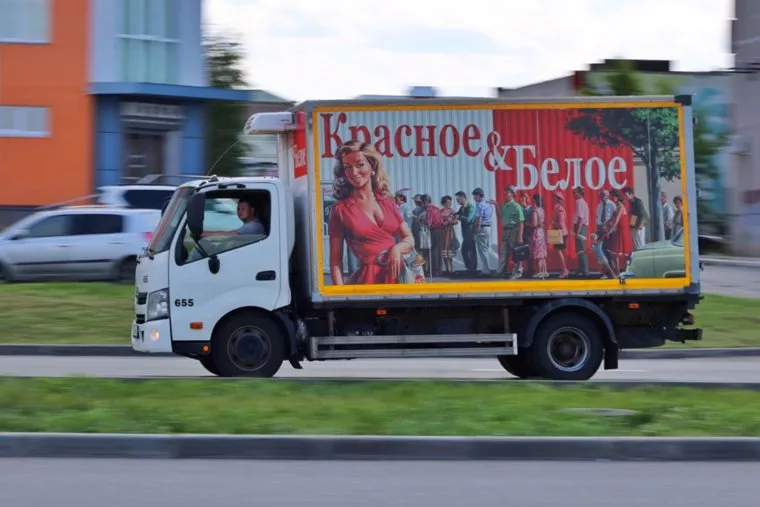 Заозерный. Автобусы. Курган