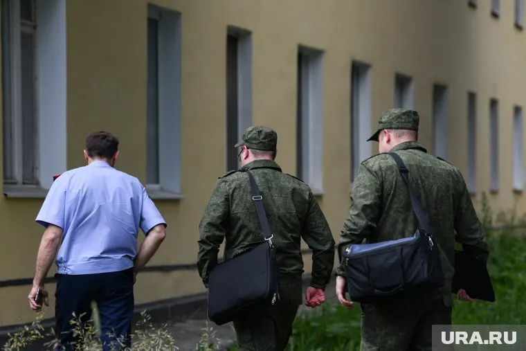 Следователи начали проверку