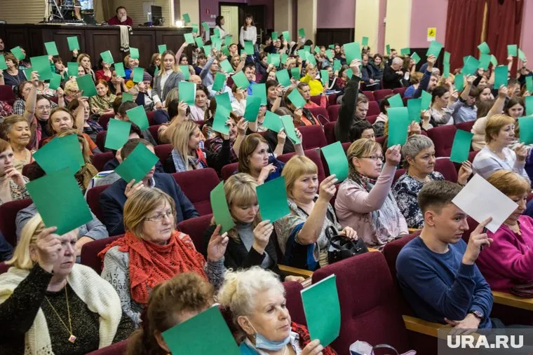 Публичные слушанья бюджета города состоятся 16 ноября