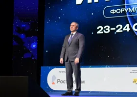 Губернатор Моор открыл в Тюмени форум «Инфотех-2025»