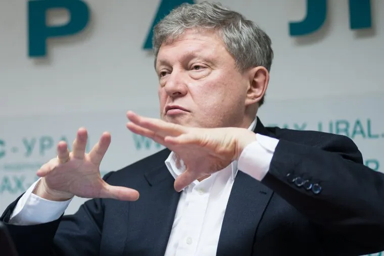Пресс-конференция с Григорием Явлинским и членами партии Яблоко в Интерфаксе. Екатеринбург, явлинский григорий