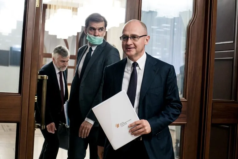 Сергей Кириенко на распределении грантов из "Фонда Президентских Грантов". Москва