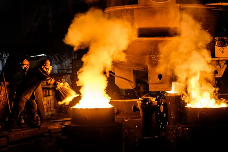 Предприятие «Мотовилихинские заводы». Пермь