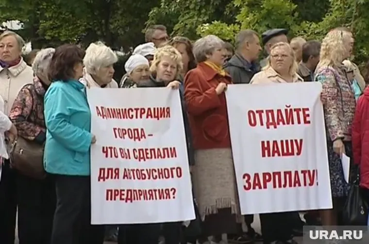 Накануне более 200 челябинцев вышли на улицу с требованиями вернуть зарплату