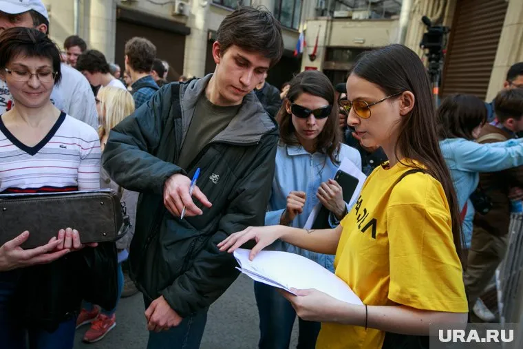 Люся Штейн разыскивается по статье УК