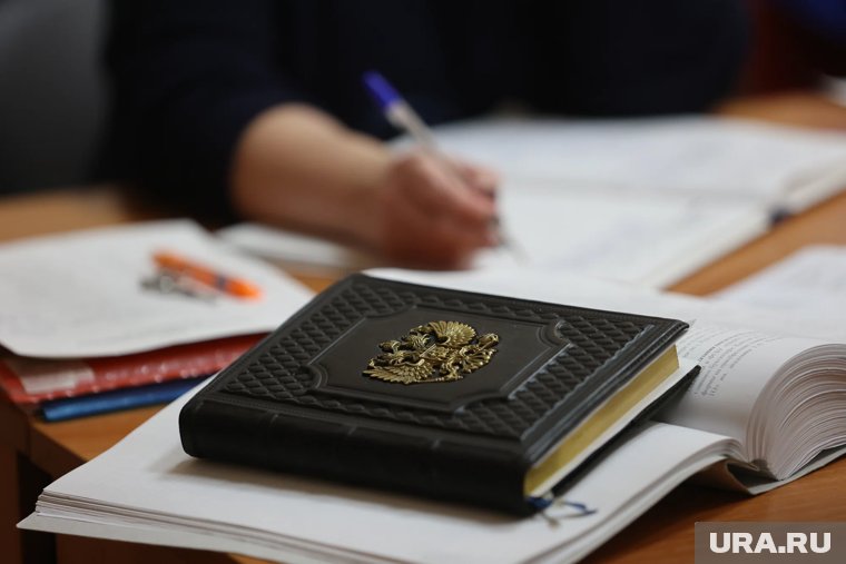 Экс-налоговик получила должность в курганском департаменте экономики