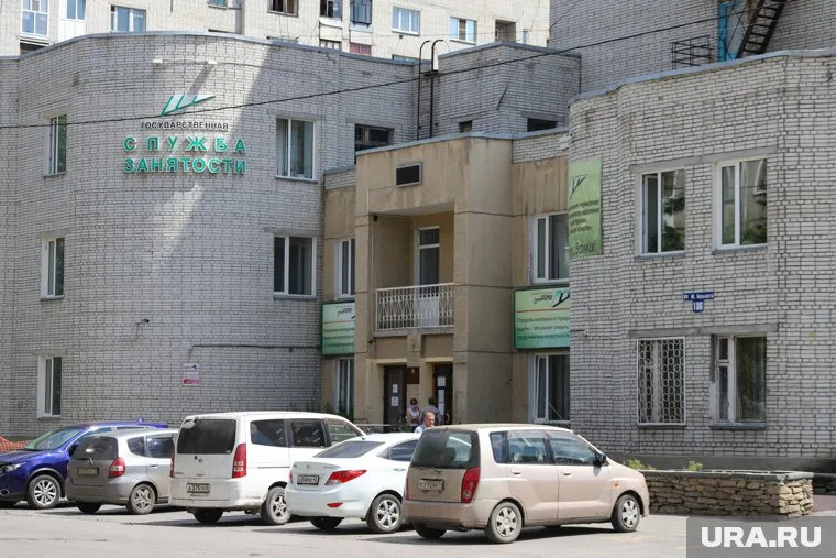 Количество безработных в службе занятости региона за год увеличилось почти на 10 тысяч