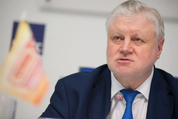 Пресс-конференция, посвященная подготовке партии "Справедливая Россия" к предстоящим выборам в сентябре. Екатеринбург, миронов сергей