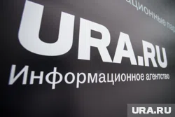 URA.RU внесли в «Белые списки»