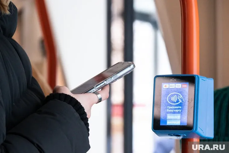 Для оплаты проезда необходимо привязать свой СБП-счет