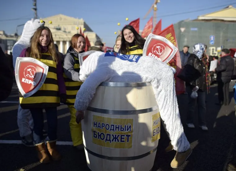Митинг КПРФ на площади Революции. Москва. , митинг кпрф