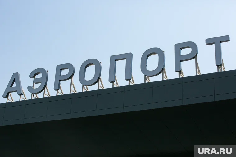 Срочная новость , заглушка, ура ру, Срочная новость