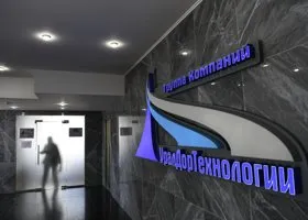 Сбежавший за границу «король госзаказа» вернулся в Екатеринбург