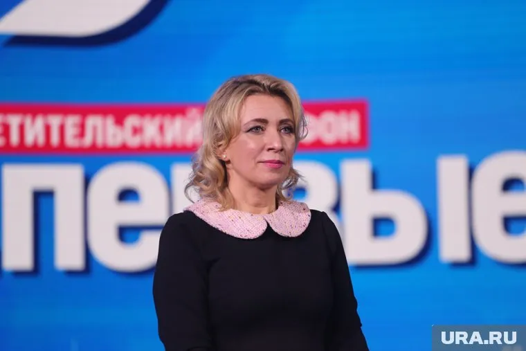 Мария Захарова заявила, что действия Норвегии носят дискриминационный характер