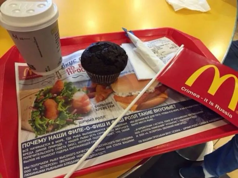 Макдональдс признал «Крым наш!