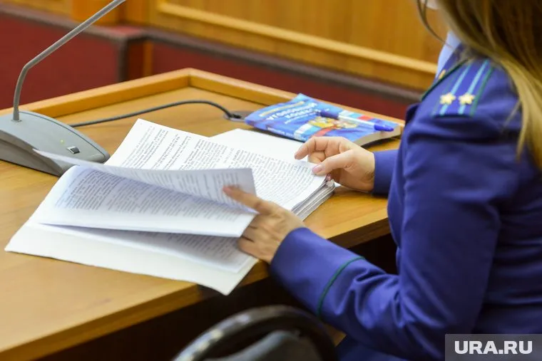 В обвинительном заключении допущены ошибки