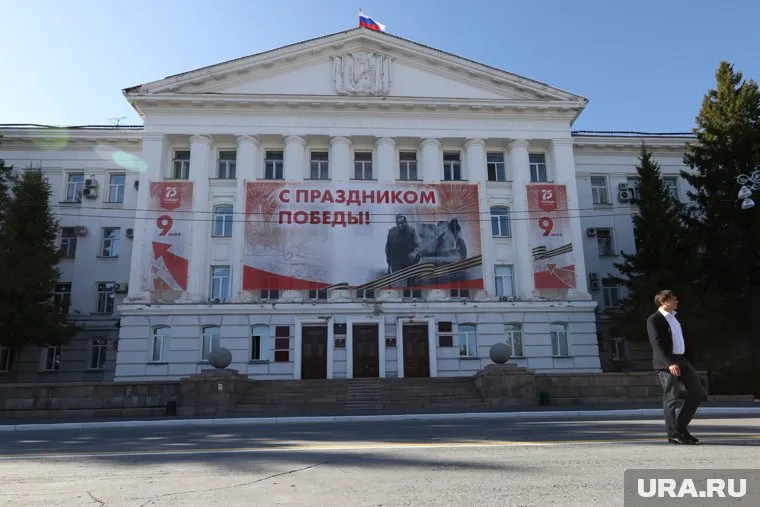 Поиски кандидатов на пост главы Кургана депутаты объявят 26 мая