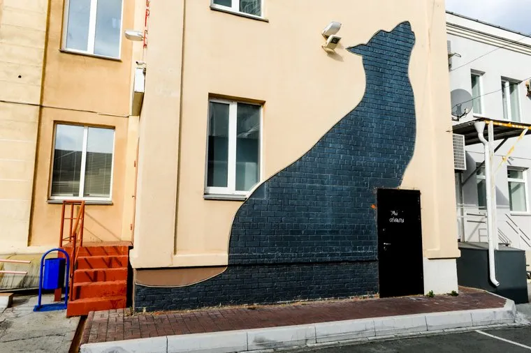 Клуб живой музыки. Челябинск 