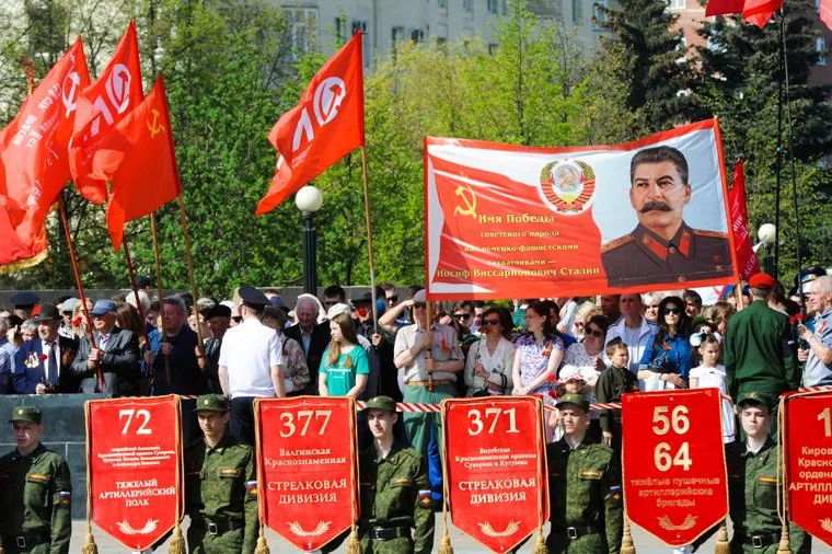 Празднование 9 мая. Челябинск