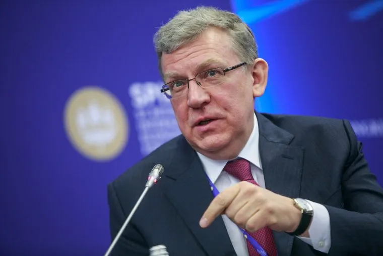 Санкт-Петербургский международный экономический форум. Первый день. Санкт-Петербург, кудрин алексей