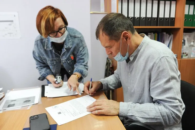 Барышев ТИК. Челябинск