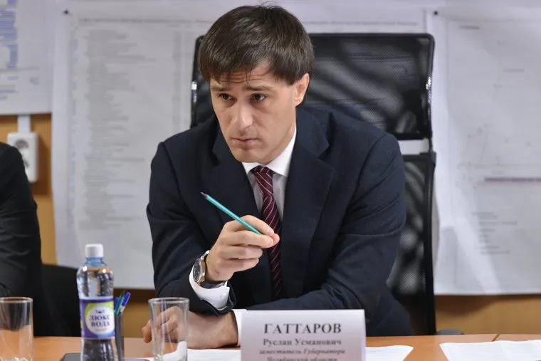 Совещание по ТЛК Южноуральский. Челябинск., гаттаров руслан