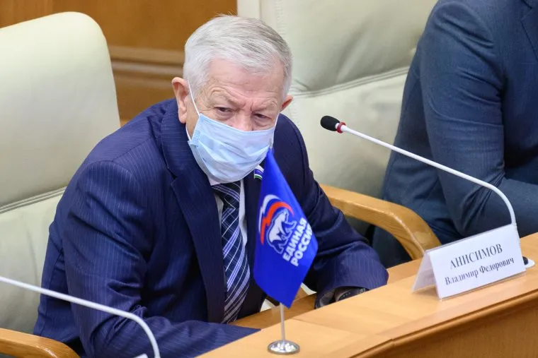 Заседание законодательного собрания Свердловской области. Екатеринбург