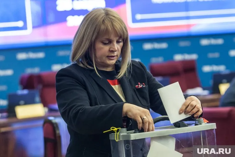 Элла Памфилова и остальные члены ЦИК подписали протокол о признании выборов состоявшимися (архивное фото)