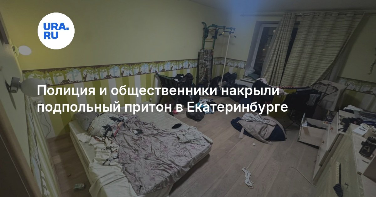 Жуынатын бөлмедегі секс (орыс порно) Аудио секс порно