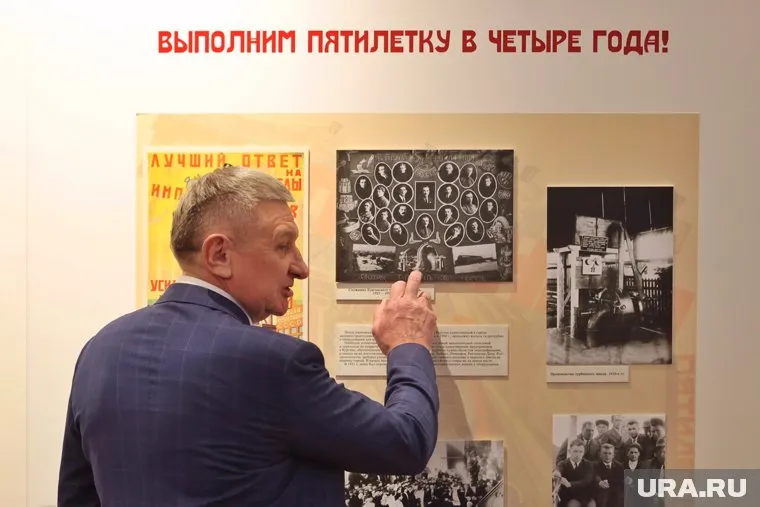 Муратов обнаружил фотографию деда в экспозиции о Великой Отечественной войне в курганском округе