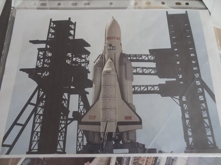 Тюбук создатель супероружия Владимир Гудилин, буран