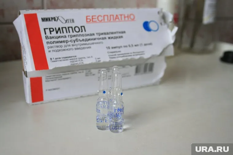 Ямальские врачи провели диспансеризацию среди оленеводов