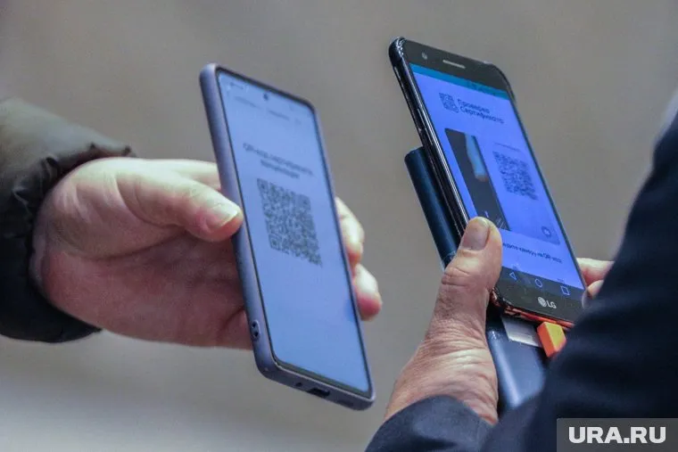 Госдума и правительство предложили изменить закон о QR-кодах