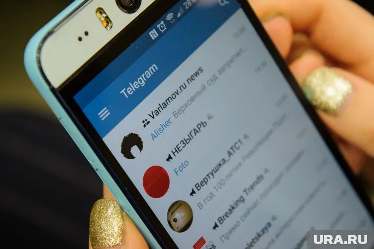 Уже через пару дней мессенджер может быть закрыт