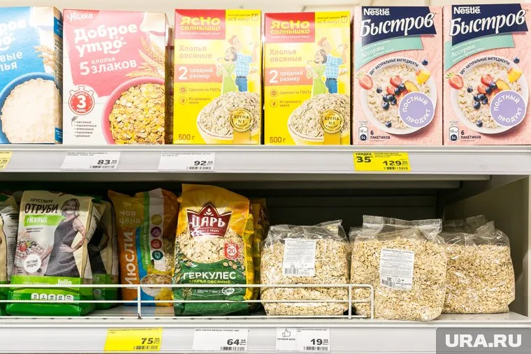 Продукты с истекающим сроком годности могут начать бесплатно раздавать пенсионерам и социально незащищенным гражданам