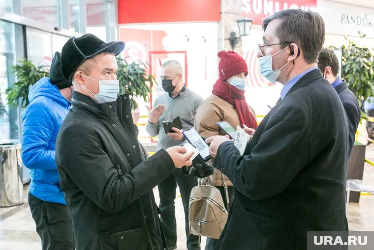 С 8 ноября в Тюменской области не пройти в ТРЦ без QR-кода или ПЦР-теста