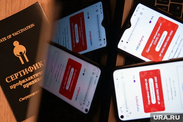 У погибшего отсутствовали документы, его опознали по QR-коду о вакцинации от COVID